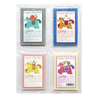 （限定）サンサンスポンジ 圧縮 4個セット 2026干支 シルキーグレー・ピンク・ブルー・バニラホワイト 1パック