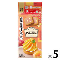 クッキー 個包装 お配り菓子 パレッティエ 山梨県産すもも 8枚入 1セット（1個×5）