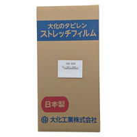 大化工業 機械巻きストレッチフィルム 20ミクロン NSー620 1ケース1巻