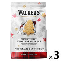 クリスマス カジュアルギフト ミニショートブレッド　クリスマスツリー #1090 1セット（1個×3）