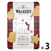 クリスマス カジュアルギフト 白くま 缶 #1988 1セット（1個×3）