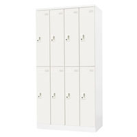 スマイル 更衣室ロッカー OAスチールロッカー 4連2段8人用