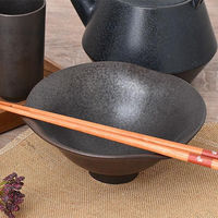 金正陶器 ブロスゆららM g-2336-04 1セット(3個)（直送品）