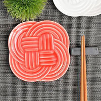 金正陶器 赤結小皿 g-2344-07 1セット(6個)（直送品）