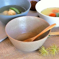 金正陶器 キュイジーヌ グレージュ小丼 g-2501-02 1個（直送品）