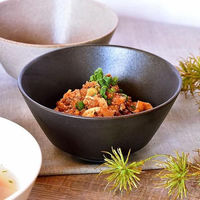 金正陶器 キュイジーヌ 黒マット小丼 g-2501-18 1個（直送品）