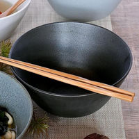 金正陶器 キキュイジーヌ 黒マット丼 g-2501-17 1個（直送品）