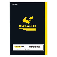 ショウワノート ポケットモンスターシンプル じゆうちょう 087729605 1冊