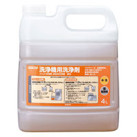 サラヤ パワークイック 洗浄機用洗浄剤 中性 4L 1個