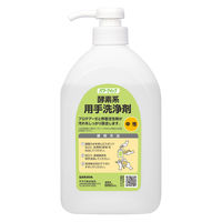 サラヤ パワークイック 酵素系用手洗浄剤 中性 880mL ポンプ付 1個