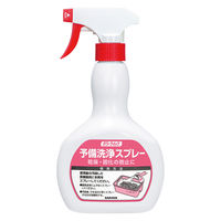 サラヤ パワークイック 予備洗浄スプレー 500mL 1個