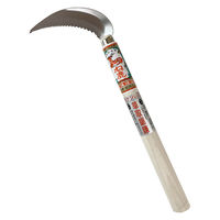 浅野木工所 ね鹿印 ステンレス波刃草取鎌 270mm柄 78007 1個（直送品）