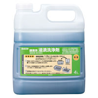 サラヤ パワークイック 酵素系浸漬洗浄剤 中性 4L 1個