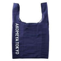 コンパクトショッピングバッグ ネイビー AKOMEYA TOKYO/アコメヤ