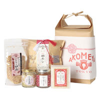 【ロハコ人気商品詰め合わせ】大満足セット AKOMEYA TOKYO/アコメヤ