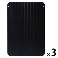 解凍プレート 厚手M（厚み0.3cm）ブラック R0450-M-A 1セット（1枚×3）急速解凍 急速冷凍 ライズクリエイション