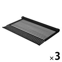 水切りラック ブラック Y0735-black 1セット（1個×3）耐荷重18kg シリコン カット可能 ライズクリエイション