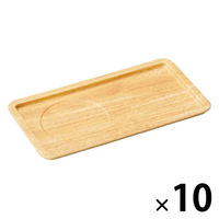 長角トレー 薄木目 M44-475 1セット（1個×10）食洗機対応 ノンスリップ お盆 カフェ 接客 マイン