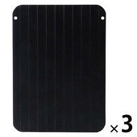 解凍プレート 厚手S（厚み0.3cm）ブラック R0450-S-A 1セット（1枚×3）急速解凍 急速冷凍 ライズクリエイション