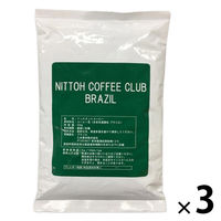 （インスタントコーヒー）日東紅茶 NITTOH コーヒークラブ ブラジル 1セット（250g×3袋）