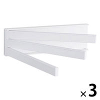 ふきん掛け 3連 キッチンハンガー マグネット ホワイト FK-FNW 1セット（1個×3） 伸晃