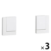 キッチンペーパーホルダー マグネット ホワイト FK-PNW 1セット（1個×3） 伸晃