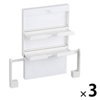 キッチンペーパーホルダー ラップホルダー マグネット ホワイト FK-WPNW 1セット（1個×3） 伸晃