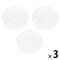 せいろシート 蒸し器用 シリコンシート デリッシュライフ 4721 1セット（3枚入×3個）蒸し料理 蒸篭 繰り返し使えるイシガキ