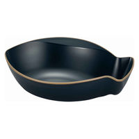 宮本産業 ボウル 16.5cm エッジライン サカナボウル ネイビー 394624 1個（直送品）