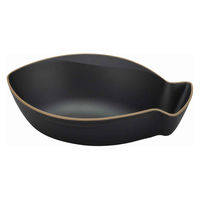 宮本産業 ボウル 16.5cm エッジライン サカナボウル ブラック 394626 1個（直送品）