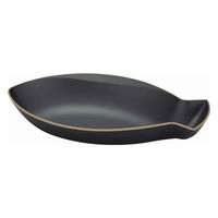 宮本産業 ボウル 27cm エッジライン サカナボウル ブラック 394630 1個（直送品）