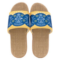 オクムラ スリッパ ルームサンダル デザインプリント 約23.0~24.5cm イエロー 401337 1個（直送品）