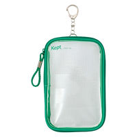 レイメイ Keptデカアクスタケース グリーン KP1355M 1セット(4個)（直送品）
