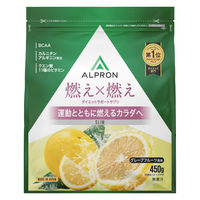 アルプロンスリム　燃え燃え　ダイエットサポートサプリ　グレープフルーツ風味　1袋（450g）　　アルプロン　ALPRON