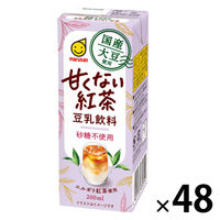 マルサンアイ 国産大豆使用 豆乳飲料 甘くない紅茶 200ml 1セット（48本）