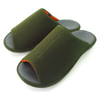 オクムラ スリッパ 3Dコンフォート メッシュ Lサイズ レッド カーキ 283997 1個（直送品）