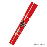 ゼブラ ハイマッキー 赤 限定25 ハイマッキーキャラ MOー180ーMCーRー25HM 1本