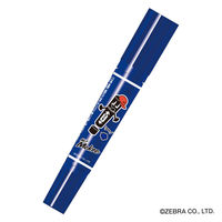 ゼブラ ハイマッキー 青 限定25 ハイマッキーキャラ MOー180ーMCーBLー25HM 1本