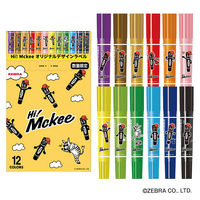 ゼブラ ハイマッキー 限定12色セット Ｈｉ！Ｍｃｋｅｅオリジナルボックス MC12CーHMーOB 1セット