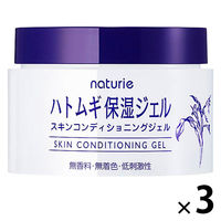 ナチュリエ スキンコンディショナー ハトムギ　イミュ