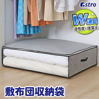 AXg ]y L~ӂƂ[ 615-26 1Zbg(10)iij