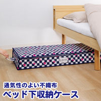 AXg xbh[P[X s 618-45 1Zbg(3)iij