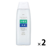 ピュアナチュラル エッセンスローションUV 210mL 2個  pdc