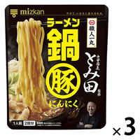 中華蕎麦とみ田監修 ラーメン鍋 豚にんにく（1人前×2回分） 3個 ミツカン 鍋つゆ　鍋スープ