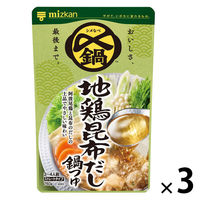 ミツカン 〆まで美味しい 地鶏昆布だし鍋つゆ ストレート 750g 1セット（3個）