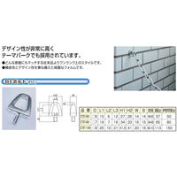 ひめじや DTボルト DTBTー8M 金具 1100100013422 1個（直送品）