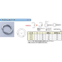 ひめじや チェーンキャッチ SUS304 CCー6 金具 1100100013567 1個（直送品）