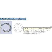 ひめじや 鉄ユニクロチェーンキャッチ CCWー6 20個入 金具 1100100013571 1セット(20個)（直送品）