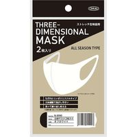 おたふく手袋 立体マスク　L　オフホワイト　2枚入 N-8990 1セット(30パック)（直送品）