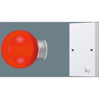 パナソニック ＬＥＤ赤色灯　電池内蔵型 NNF20241Z 1個（直送品）